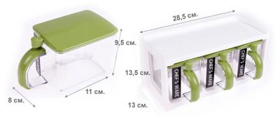 Набор контейнеров для хранения специй 3 в 1