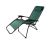 М3209 Кресло-шезлонг складное Green Glade М3209 Кресло-шезлонг складное Green Glade